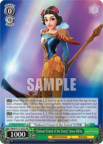 “Stalwart Friend of the Forest” Snow White