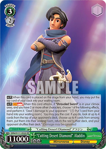 “Cutting Desert Diamond” Aladdin