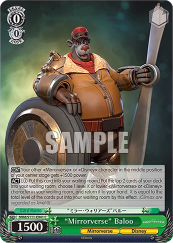 “Mirrorverse” Baloo