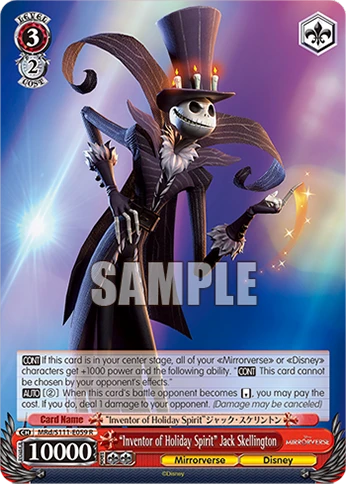 “Inventor of Holiday Spirit” Jack Skellington