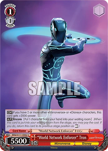 “World Network Enforcer” Tron