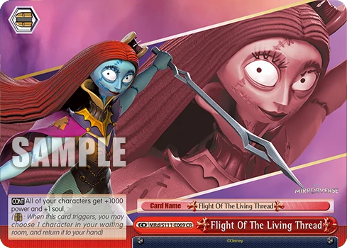 Flight Of The Living Thread
