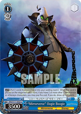 “Mirrorverse” Oogie Boogie