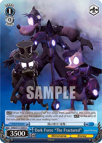 Dark Force “The Fractured”