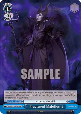 Fractured Maleficent