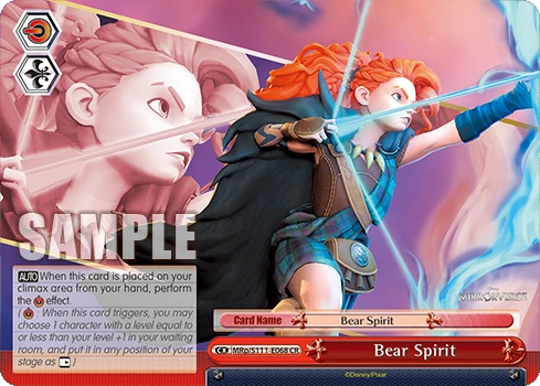 Bear Spirit