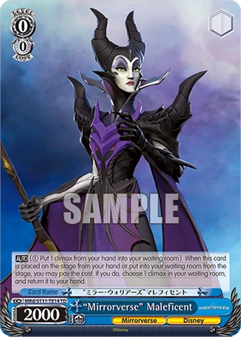 “Mirrorverse” Maleficent