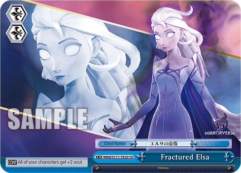 Fractured Elsa