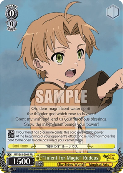 "Talent for Magic" Rudeus