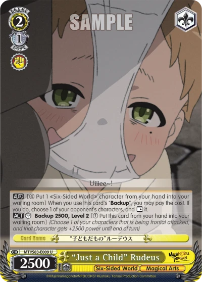 "Just a Child" Rudeus