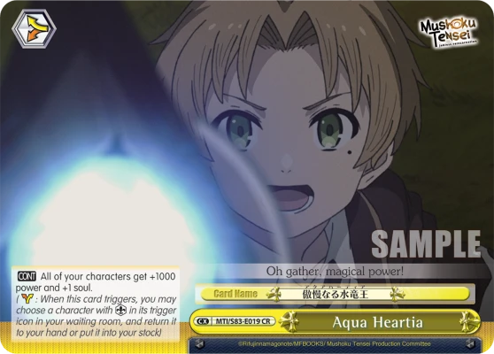 Aqua Heartia