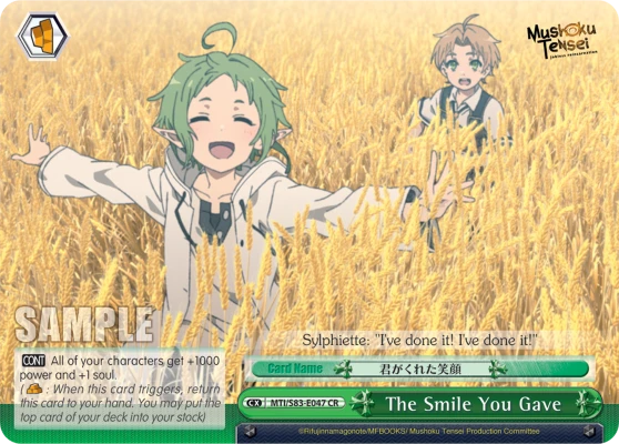 The Smile You Gave