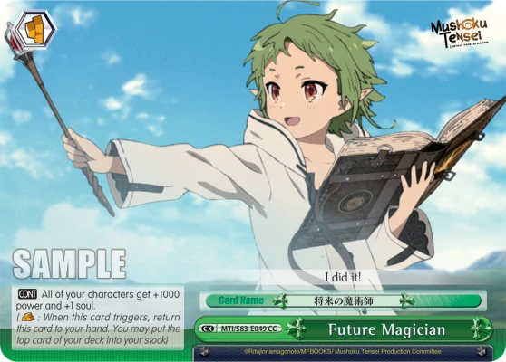 Future Magician
