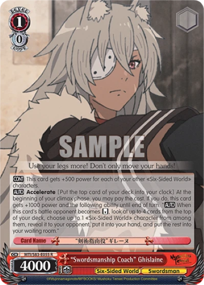 "Swordsmanship Coach" Ghislaine
