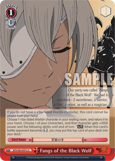 Fangs of the Black Wolf