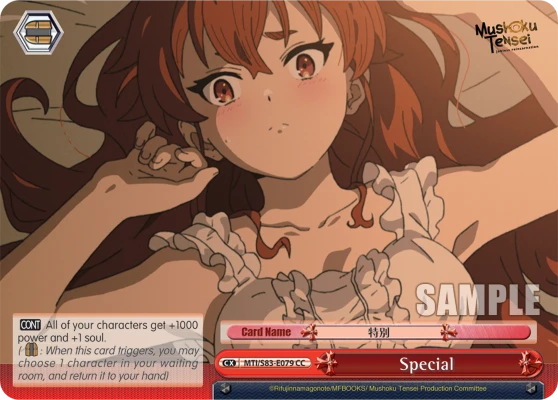 Special