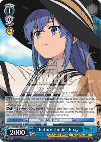 "Future Guide" Roxy