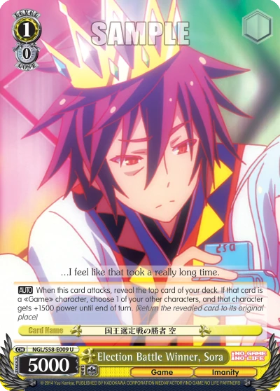 Election Battle Winner, Sora