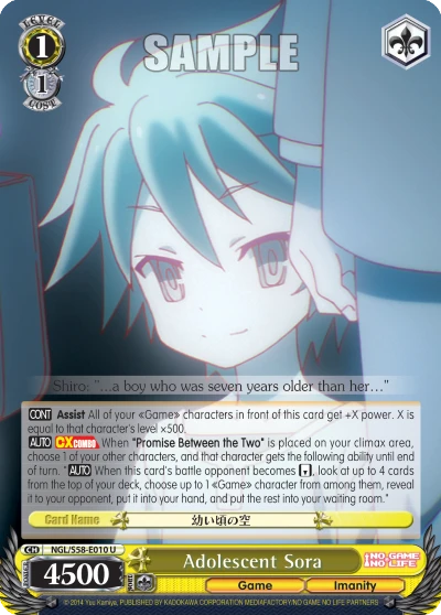 Adolescent Sora