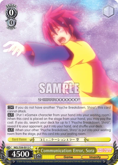 Communication Error, Sora