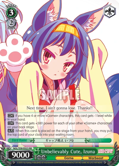 Unbelievably Cute, Izuna