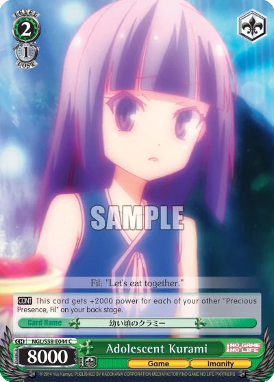 Adolescent Kurami