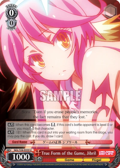 True Form of the Game, Jibril