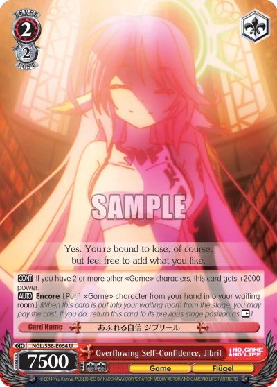 Overflowing Self-Confidence, Jibril