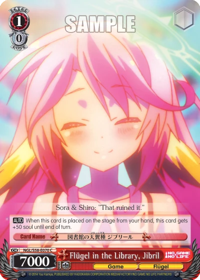 Fl?gel in the Library, Jibril