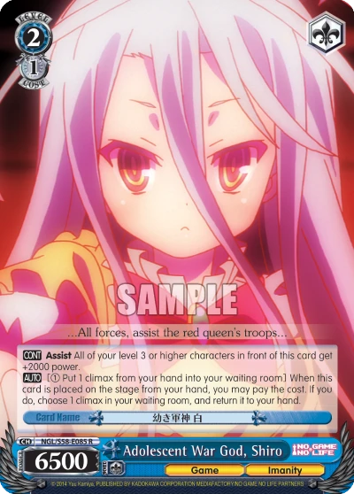 Adolescent War God, Shiro