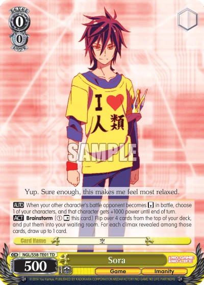Sora