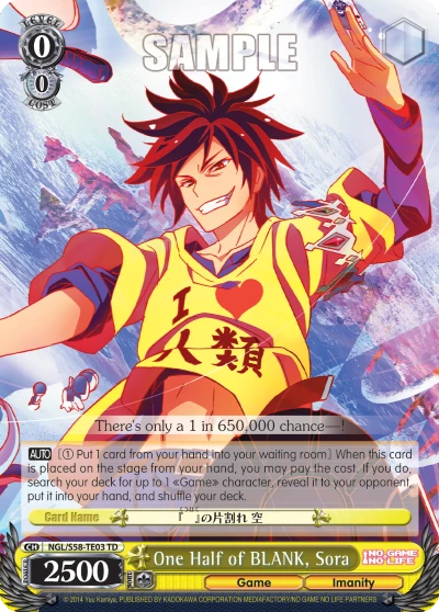 One Half of BLANK, Sora