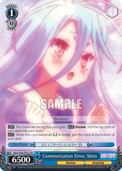 Communication Error, Shiro
