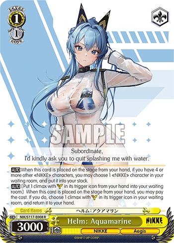 Helm: Aquamarine