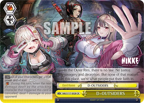 D-OUTSIDERS