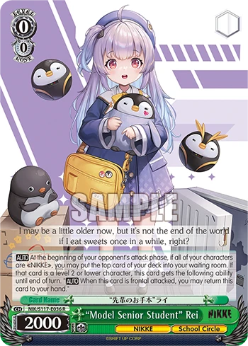 “Model Senior Student” Rei