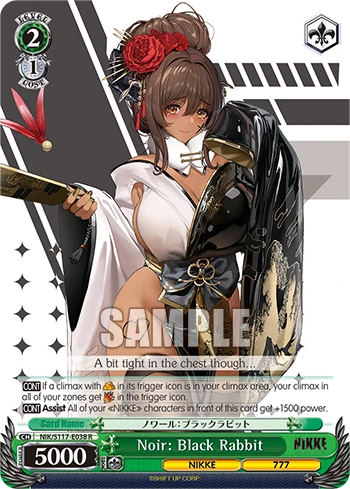 Noir: Black Rabbit