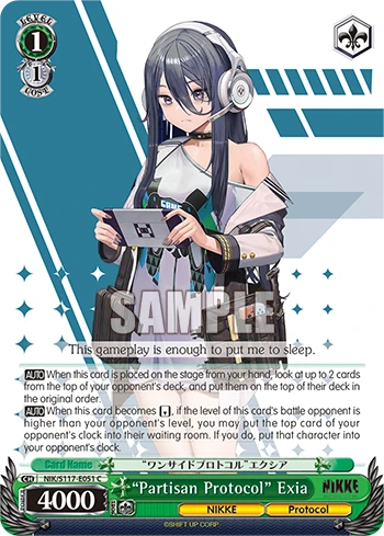 “Partisan Protocol” Exia