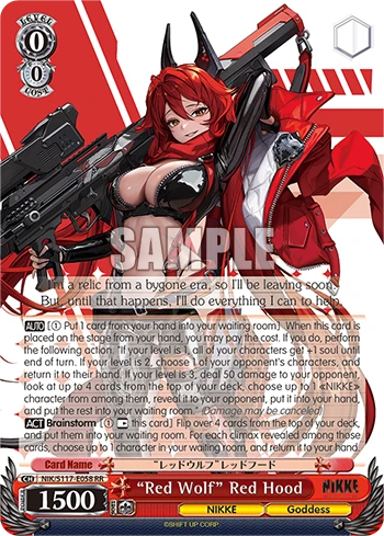 “Red Wolf” Red Hood