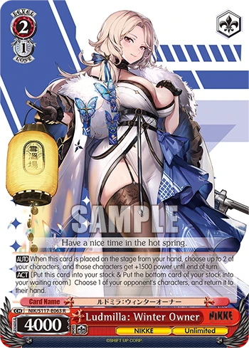 Ludmilla: Winter Owner