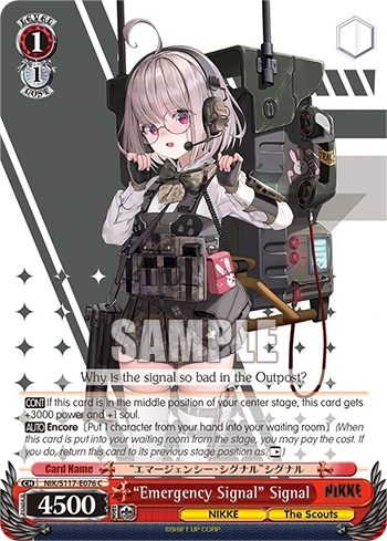 “Emergency Signal” Signal