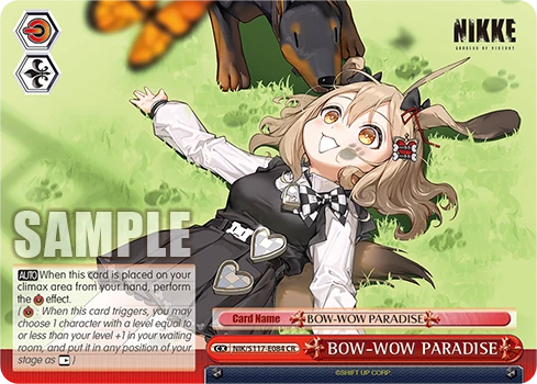 BOW-WOW PARADISE