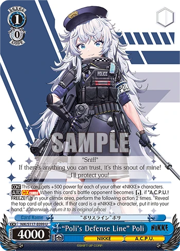 “Poli's Defense Line” Poli