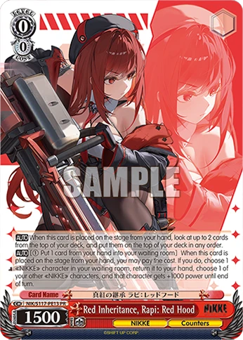 Red Inheritance, Rapi: Red Hood