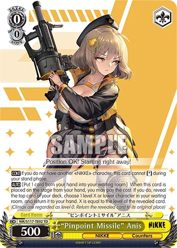 “Pinpoint Missile” Anis