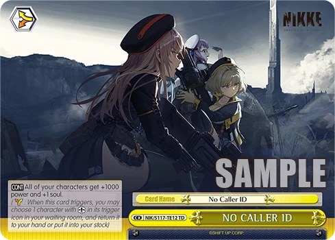 NO CALLER ID