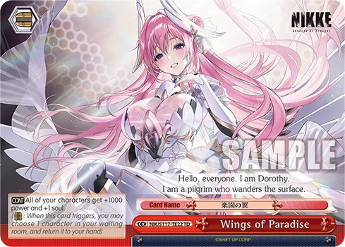 Wings of Paradise