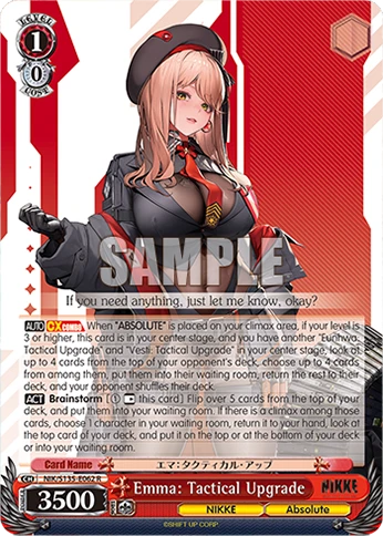 Emma: Tactical Upgrade