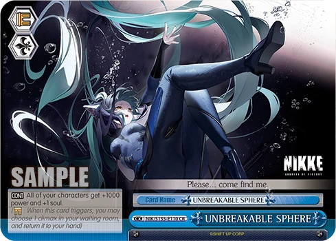 UNBREAKABLE SPHERE