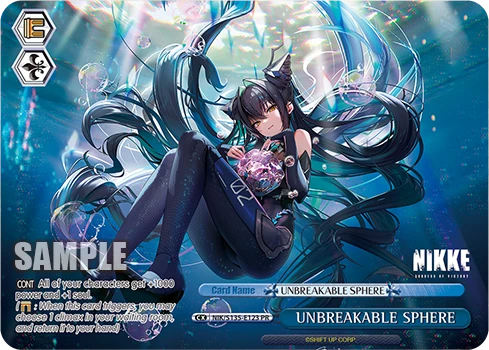 UNBREAKABLE SPHERE